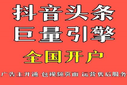 百度推广平台案例分析：效果显著的成功案例