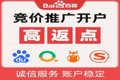 微信信息流广告如何影响用户行为