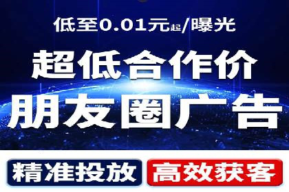 案例分析：百度推广代理商助力企业品牌曝光